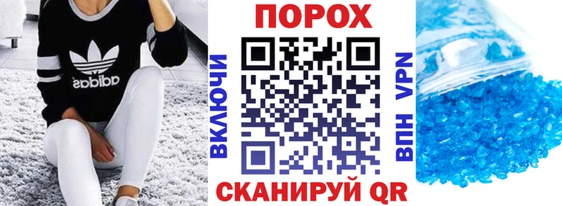 Amphetamine 97%  где найти наркотики  mega ССЫЛКА  Еманжелинск 