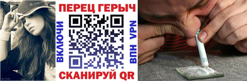 ОМГ ОМГ как зайти  Еманжелинск  Героин Афган 