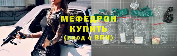 гашишное масло Дмитров
