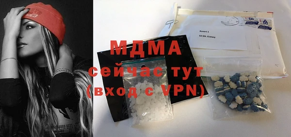 гашишное масло Дмитров