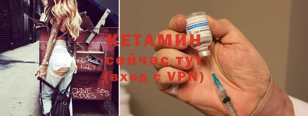 каннабис Дмитровск