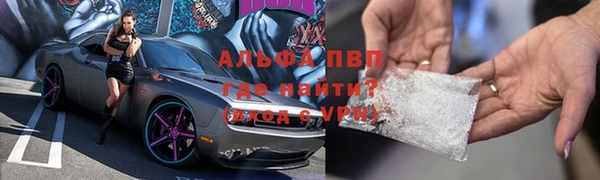 эйфоретик Осинники