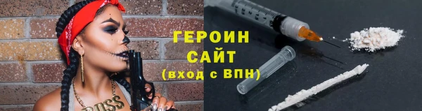 СК Майский