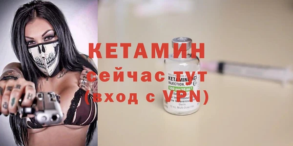 гашишное масло Дмитров