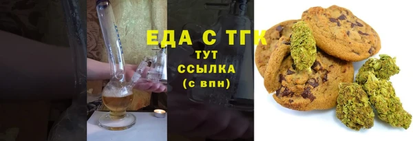 меф Аксай