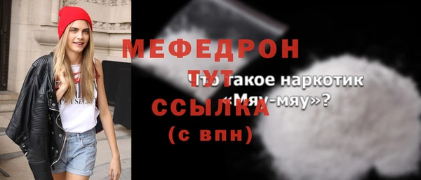 каннабис Дмитровск