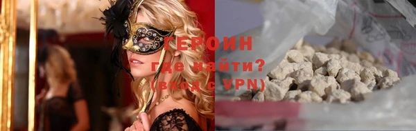 твердый Гусь-Хрустальный