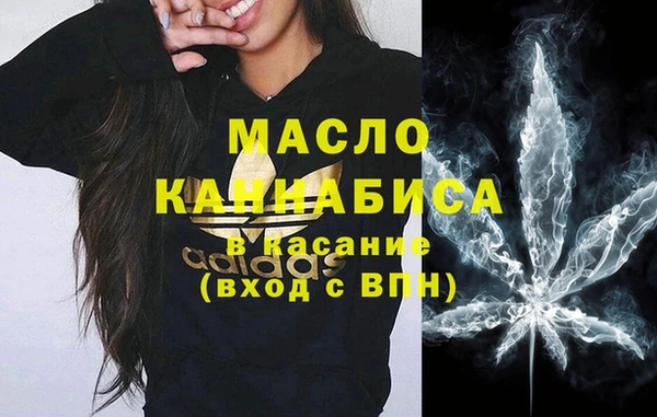 гашиш Гусев