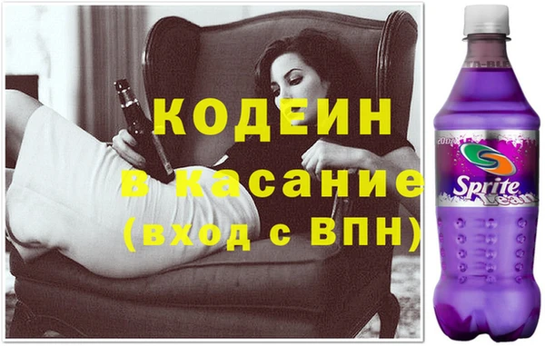 каннабис Сосновка
