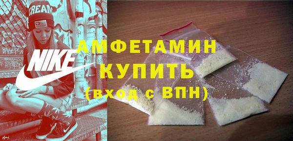 гашишное масло Дмитров
