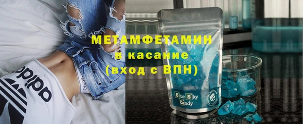 гашишное масло Дмитров