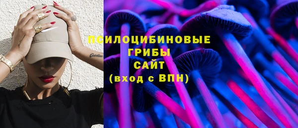 каннабис Дмитровск