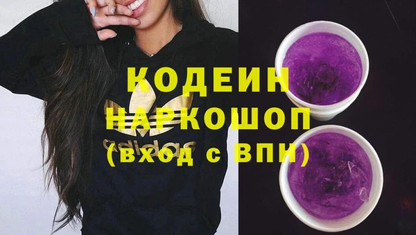 мет Алапаевск
