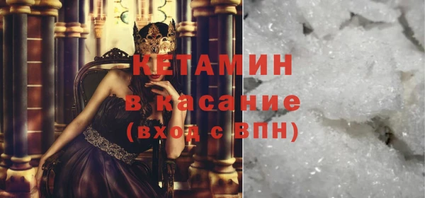 каннабис Дмитровск