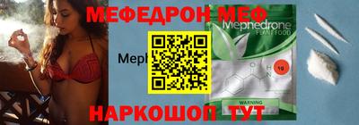 первитин Гусев