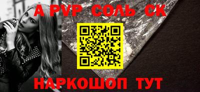 марки nbome Берёзовский