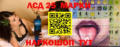 амфетамин Гагарин
