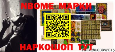 амфетамин Гагарин