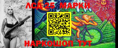 PSILOCYBIN Гатчина