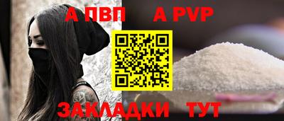 МДМА Ирбит