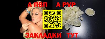 амфетамин Гагарин