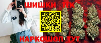 ГАЛЛЮЦИНОГЕННЫЕ ГРИБЫ Беслан