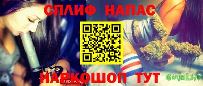 марки nbome Берёзовский