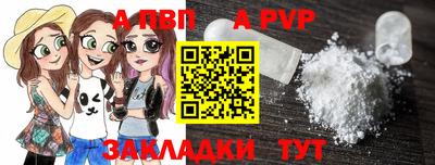 ГАЛЛЮЦИНОГЕННЫЕ ГРИБЫ Беслан