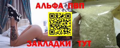 марки nbome Берёзовский