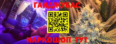 дурь Гусь-Хрустальный