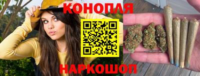 скорость mdpv Гай