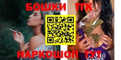 крисы Изобильный