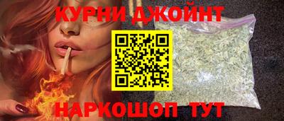 амфетамин Гагарин