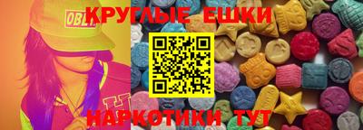 первитин Гусев