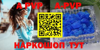 PSILOCYBIN Гатчина