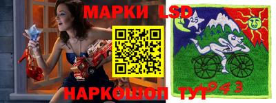 мдма Ипатово