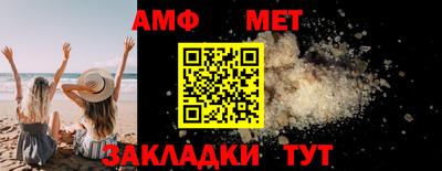 дурь Гусь-Хрустальный