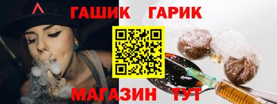 скорость mdpv Гай