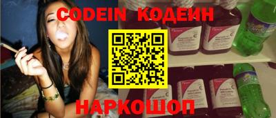 первитин Гусев