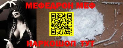 марки nbome Берёзовский