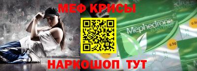PSILOCYBIN Гатчина
