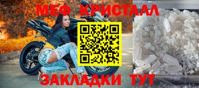 марки nbome Берёзовский