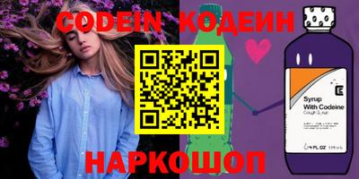 скорость mdpv Гай