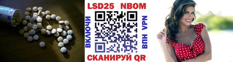 дарнет шоп  Еманжелинск  LSD-25 экстази ecstasy 